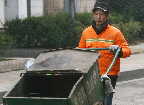 家乡清洁工