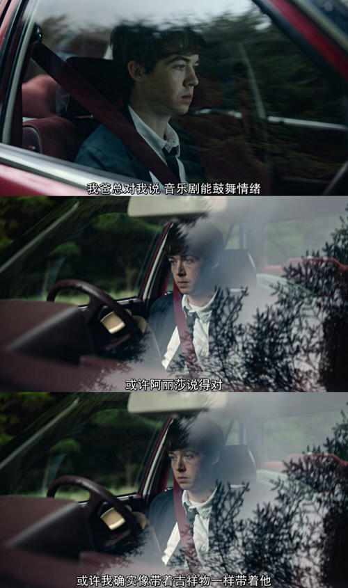 遇见你我改变了
