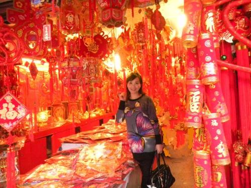 新年快乐
