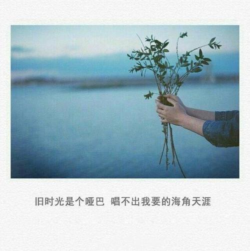 害怕的时候