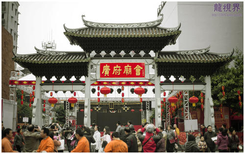 广交会