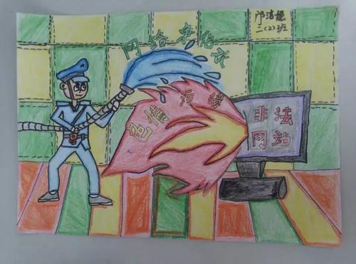 家庭作业