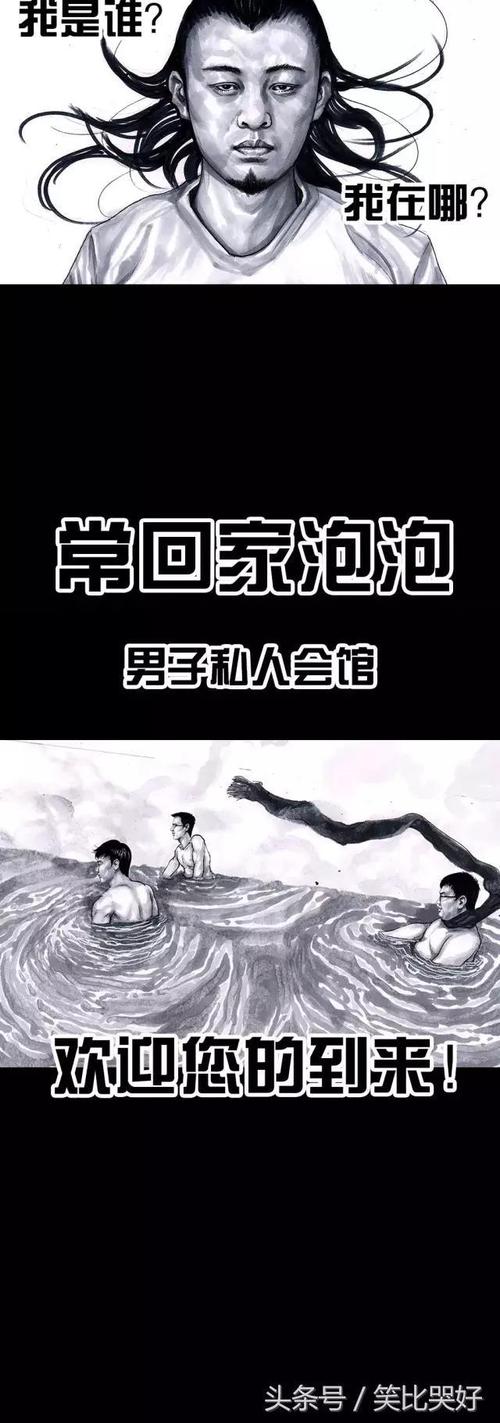 左手摊牌