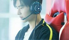 老爸是个游戏迷