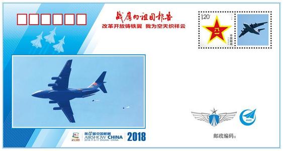 关于“向祖国汇报”晚会的思考