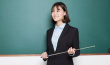 我想当英语老师