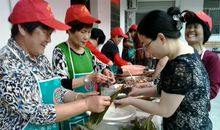 有趣的包粽子活动