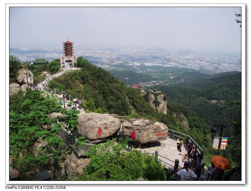 香炉峰