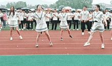 左手“运动会”