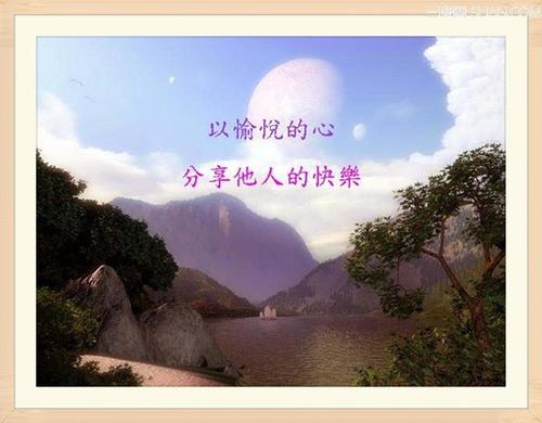 我真的很想要一双翅膀