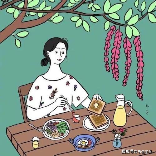 无法掩饰张力