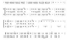 我以淳香古筝为知己