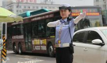 做一次“交警”