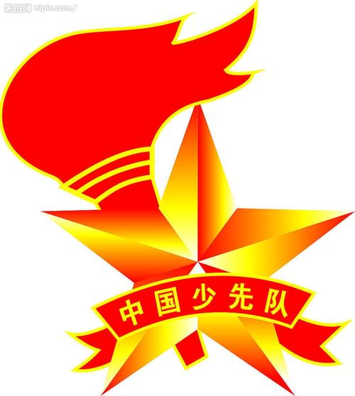 参加青年大会