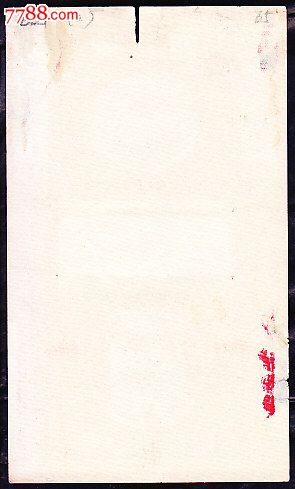 我获得了高贵的品质