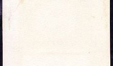 我收获了高尚品质