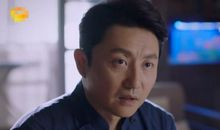 名字带来的滋味