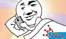 自己经历的一件事