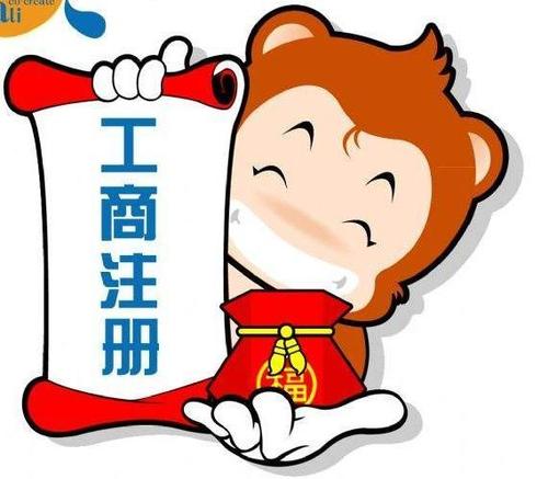 名字引起的困扰
