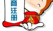 名字带来的苦恼