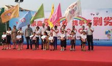 小手拉大手打赢剿劣战