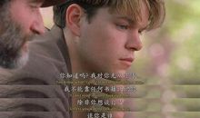 泪水给了我力量