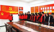 一次意义的集体活动