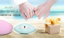 掌心传递的温暖