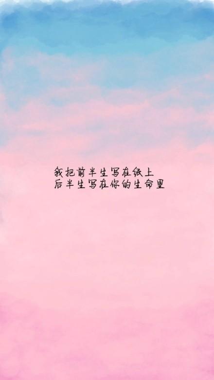 你是我最陌生的人