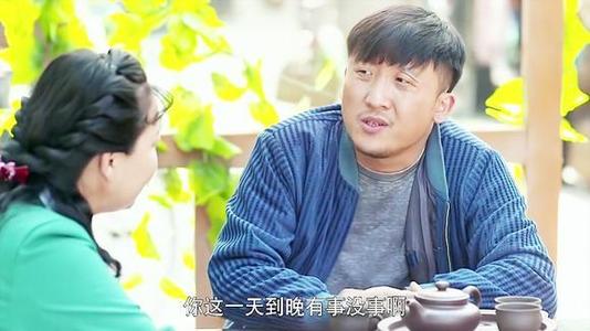 小草听我说