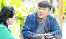 小草，你听我说