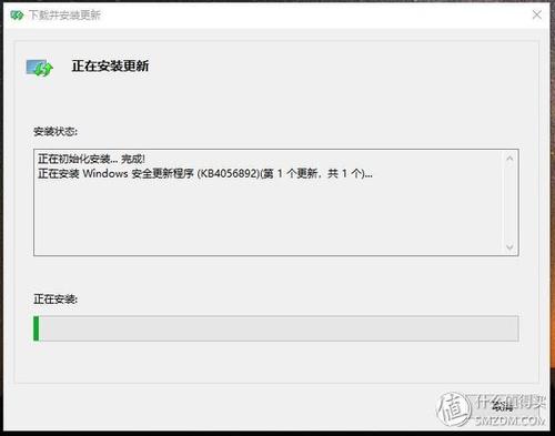 使我虚假的那一刻
