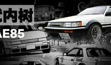 关于执着的作文