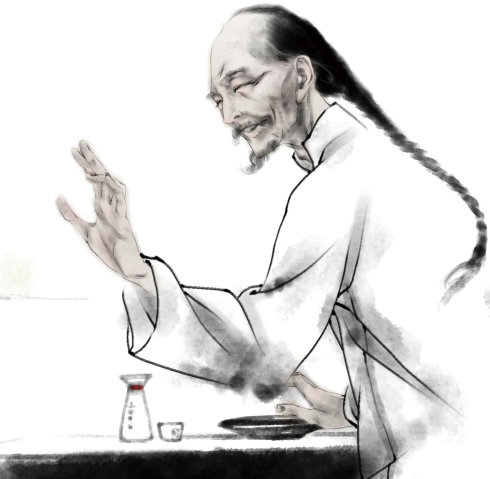 孔益济中举