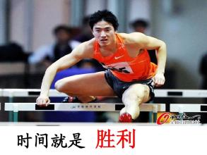 时间很难买