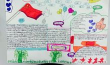 难忘六年小学生活