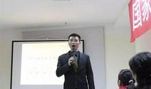 不错过那一场讲座