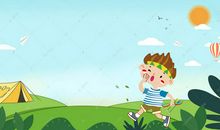 暑假里一次愉快的夏令营