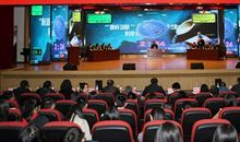 一次激烈的辩论会