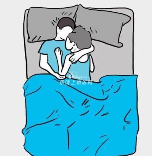 喜欢做小动作的同学