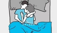 爱做小动作的同学