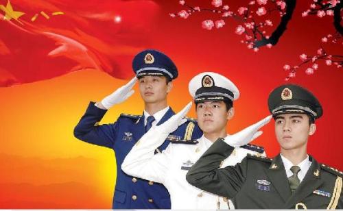向红军致敬