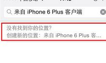 说说咱班的达人