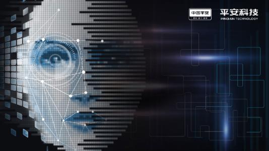 科技改变了我的生活