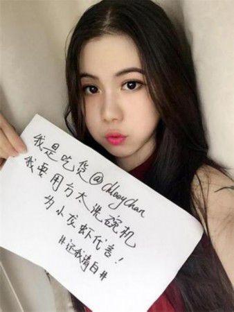 今天我举个标语牌