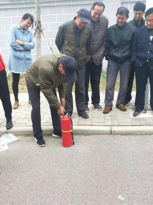 记住消防安全演习