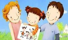 我想和老师谈谈心