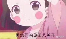 就这样，我选择了接受