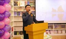 畅游书海享受阅读