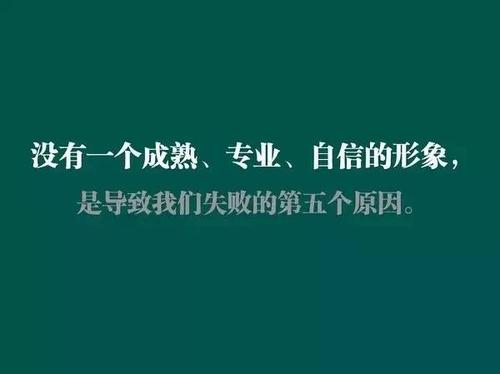 用钱买的课
